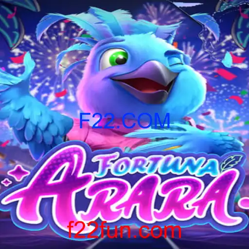 FortunaArara
